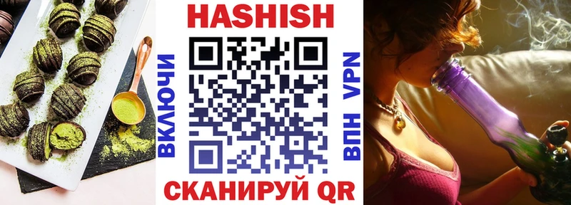 сайты даркнета состав  Курчалой  Еда ТГК марихуана 