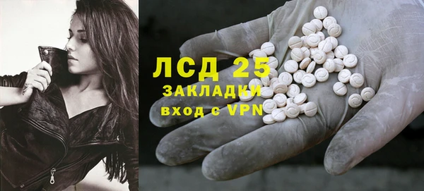 тгк Алексин