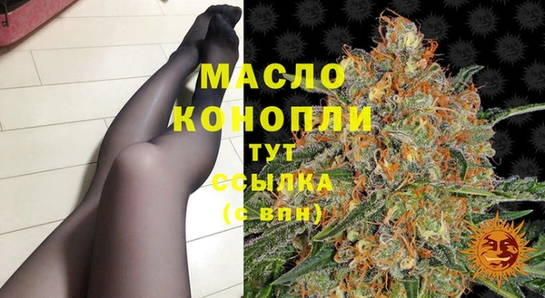 тгк Алексин