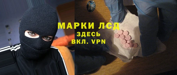 гашишное масло Алексеевка