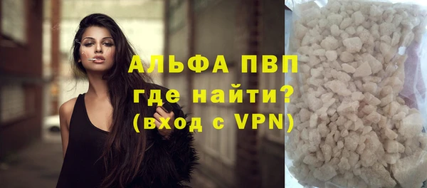 тгк Алексин