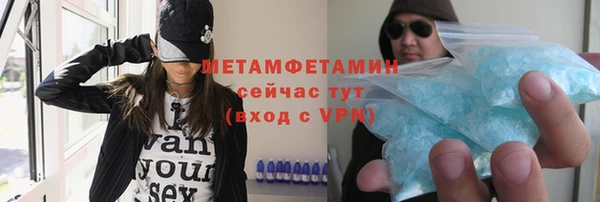 jwh Нижневартовск