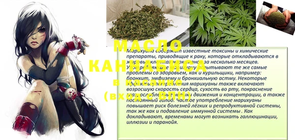 альфа пвп Медвежьегорск