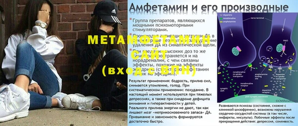 альфа пвп Медвежьегорск