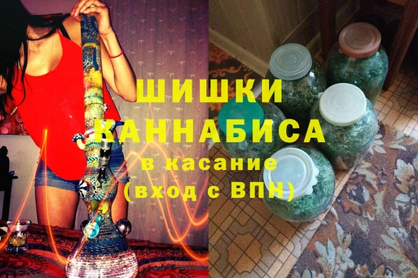 гашишное масло Алексеевка