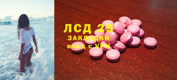дурь Мегион