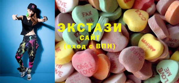 мяу мяу мука Алзамай