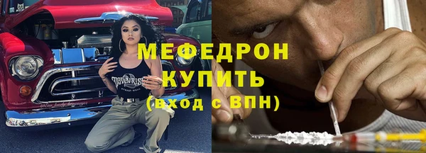 дурь Мегион