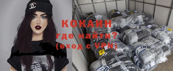 твердый Кострома