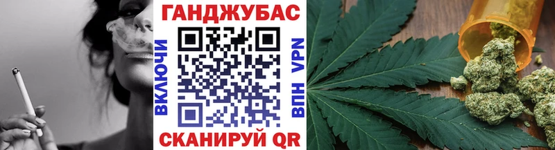 купить наркотики сайты  Курчалой  Марихуана Ganja 